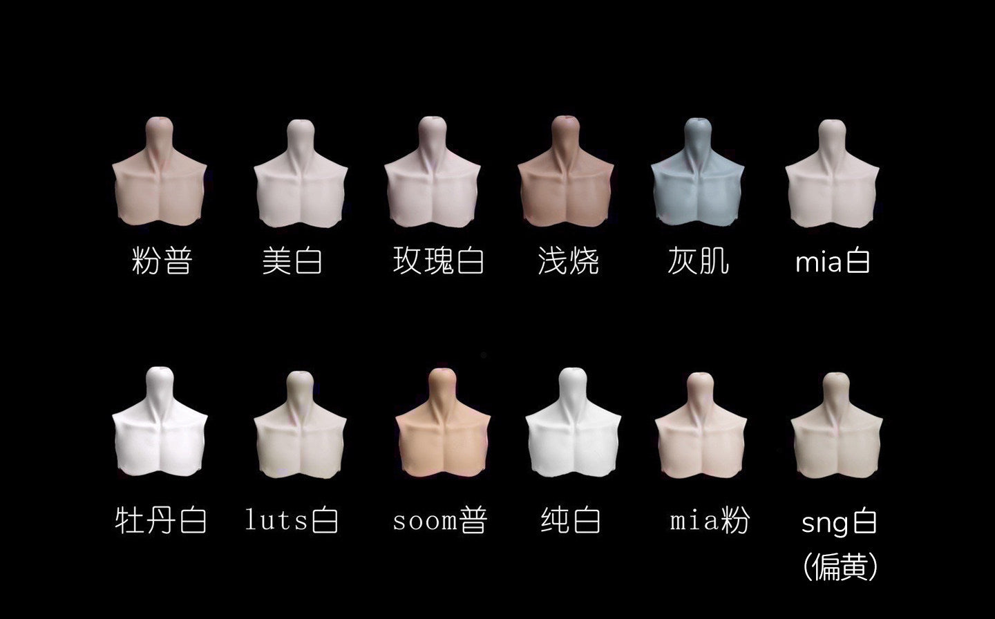 HUAJINGDOLL 1/3 64cm BJD body female代购