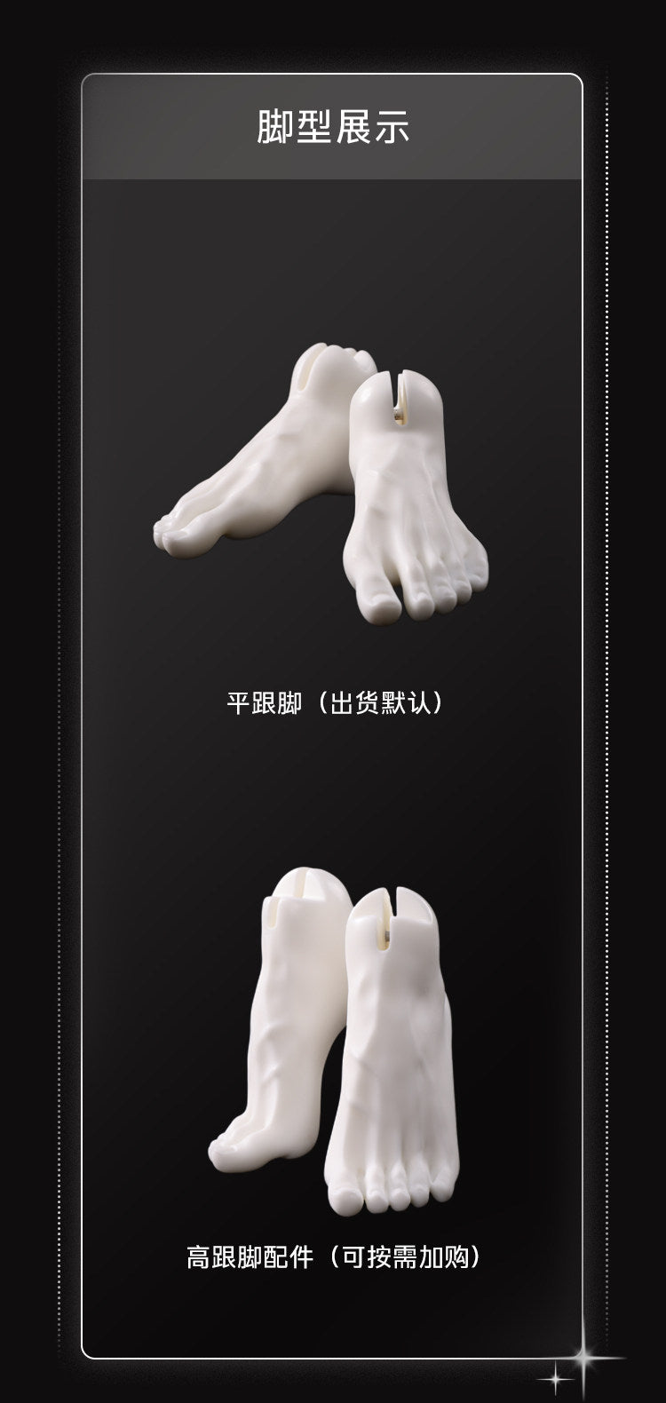 DollZone 77cm BJD body uncle