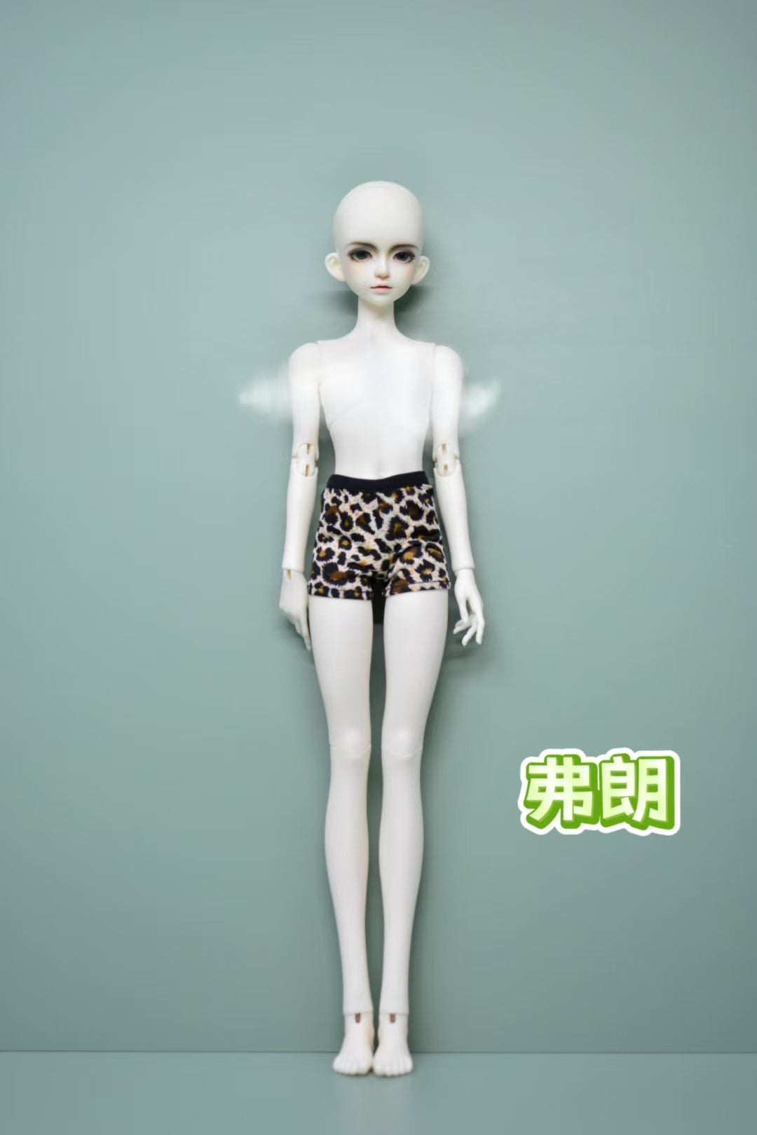 QiangSheng 1/4 black tea BJD male body