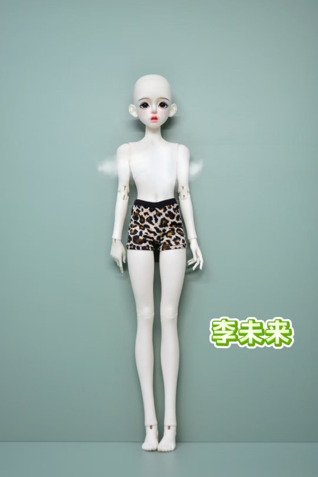 QiangSheng 1/4 black tea BJD male body