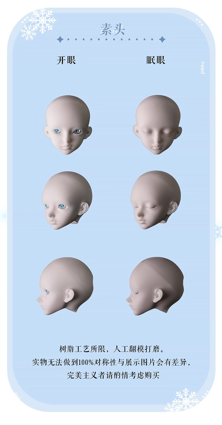 AEDOLL 1/4 1/3 full set Nivi with astral body