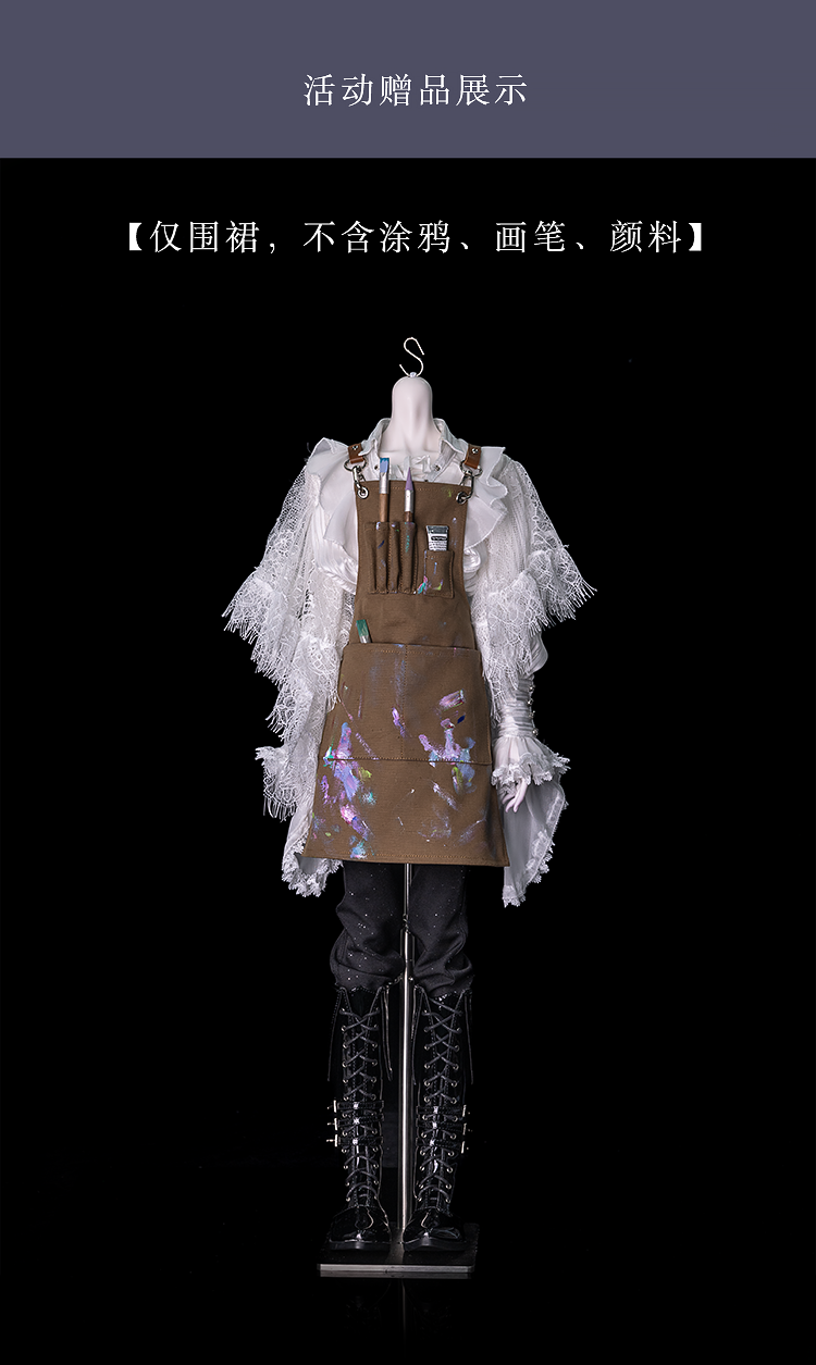 XAGADOLL 73cm full set BJD MBTI-INTP Karen