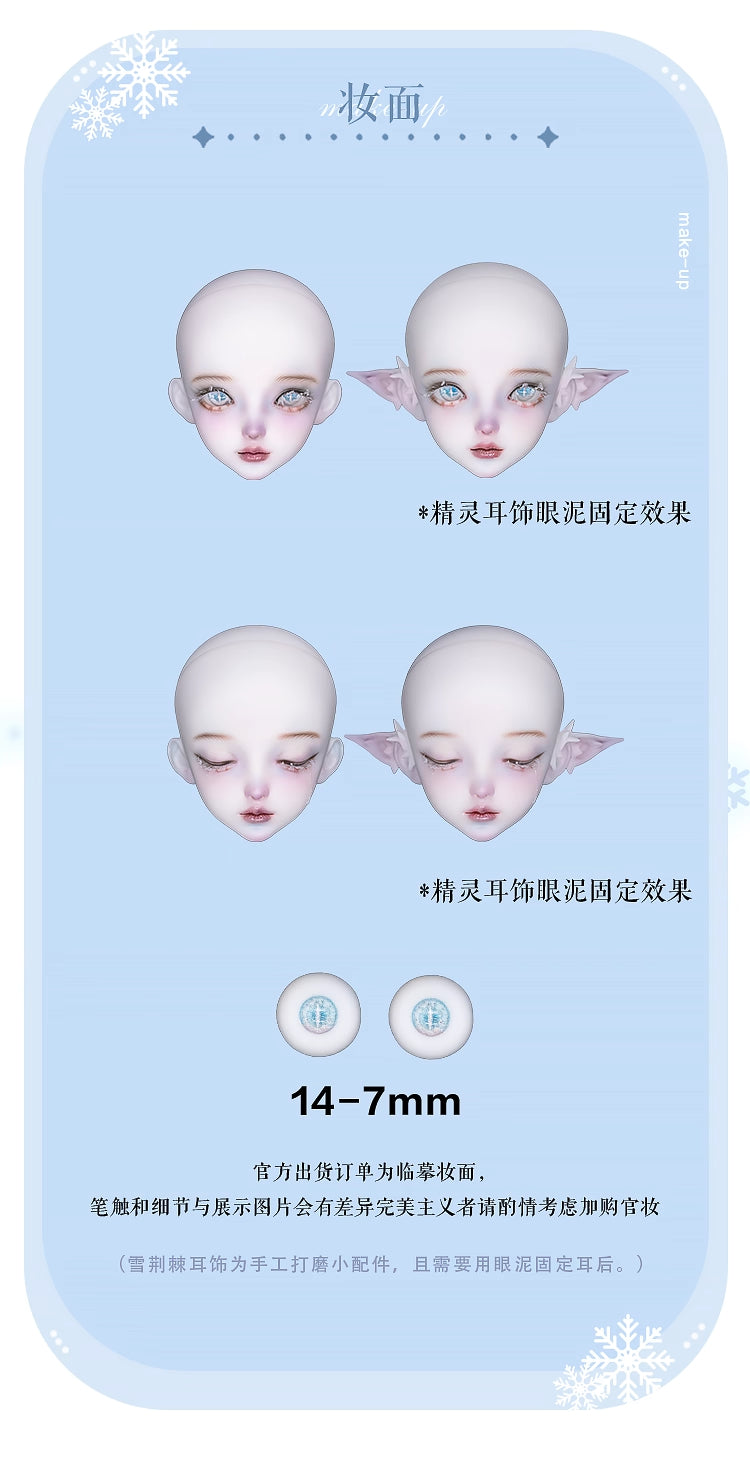 AEDOLL 1/4 1/3 full set Nivi with astral body