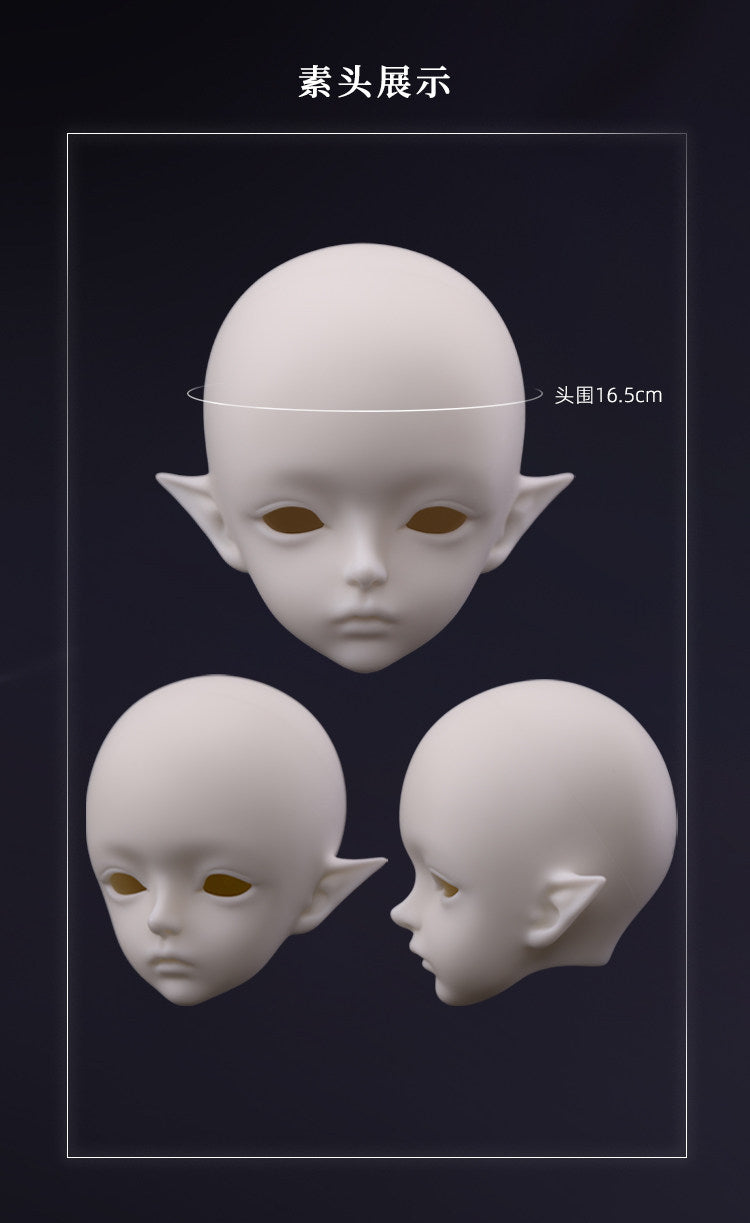 DollZone 1/4 BJD nude doll full set Tarot