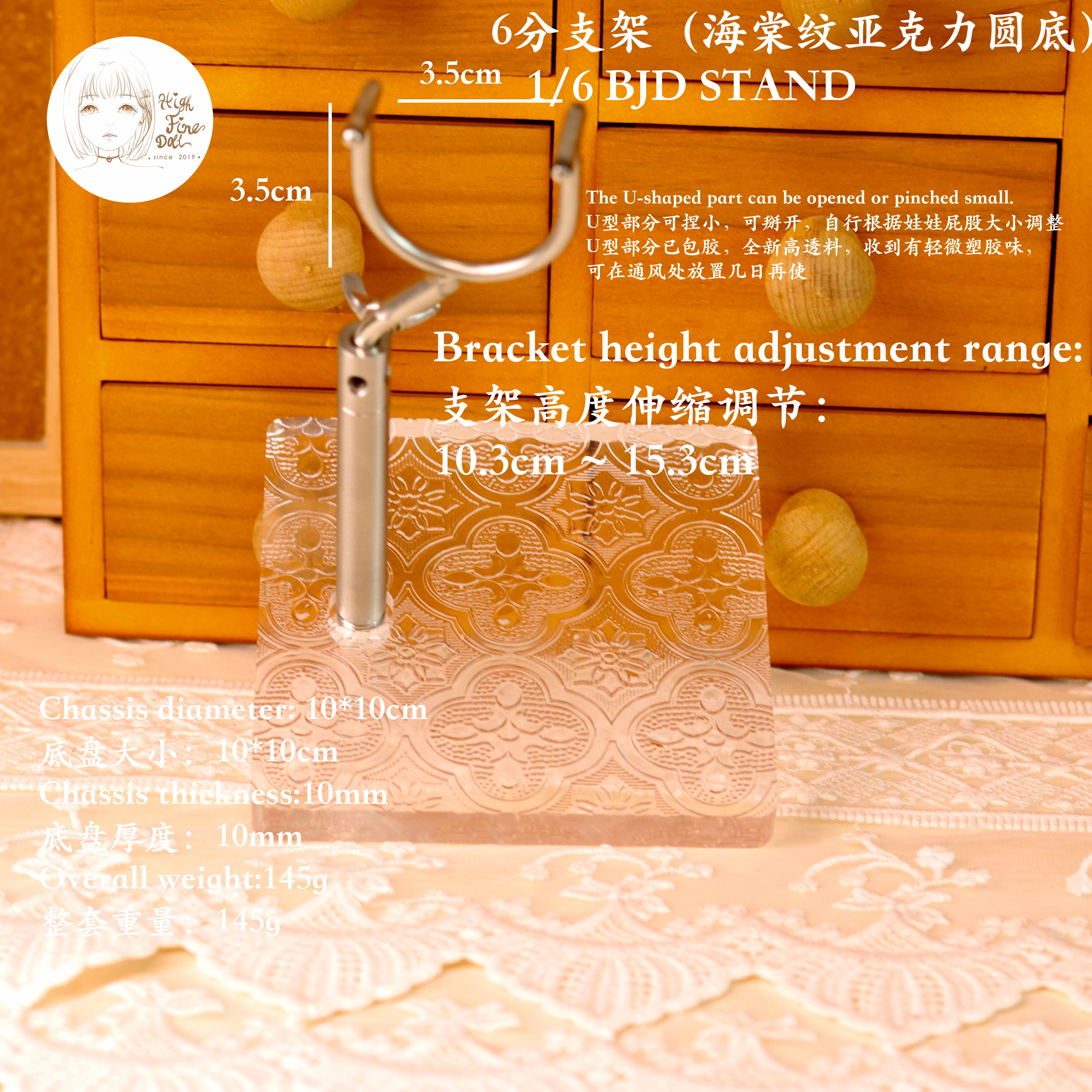 Ready stock full size stainless steel BJD stands