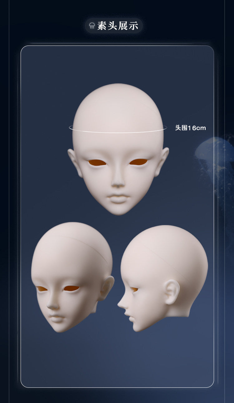 DollZone 1/4 BJD Jellyfish nude doll full set YueXi