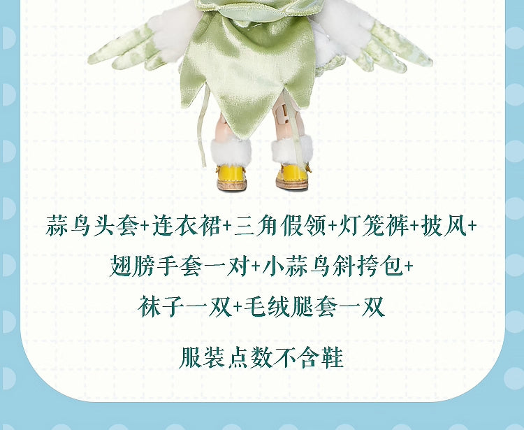 AEDOLL 1/6 full set ChuMi