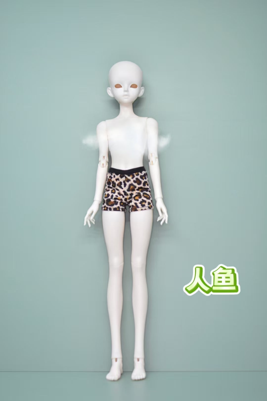 QiangSheng 1/4 black tea BJD male body