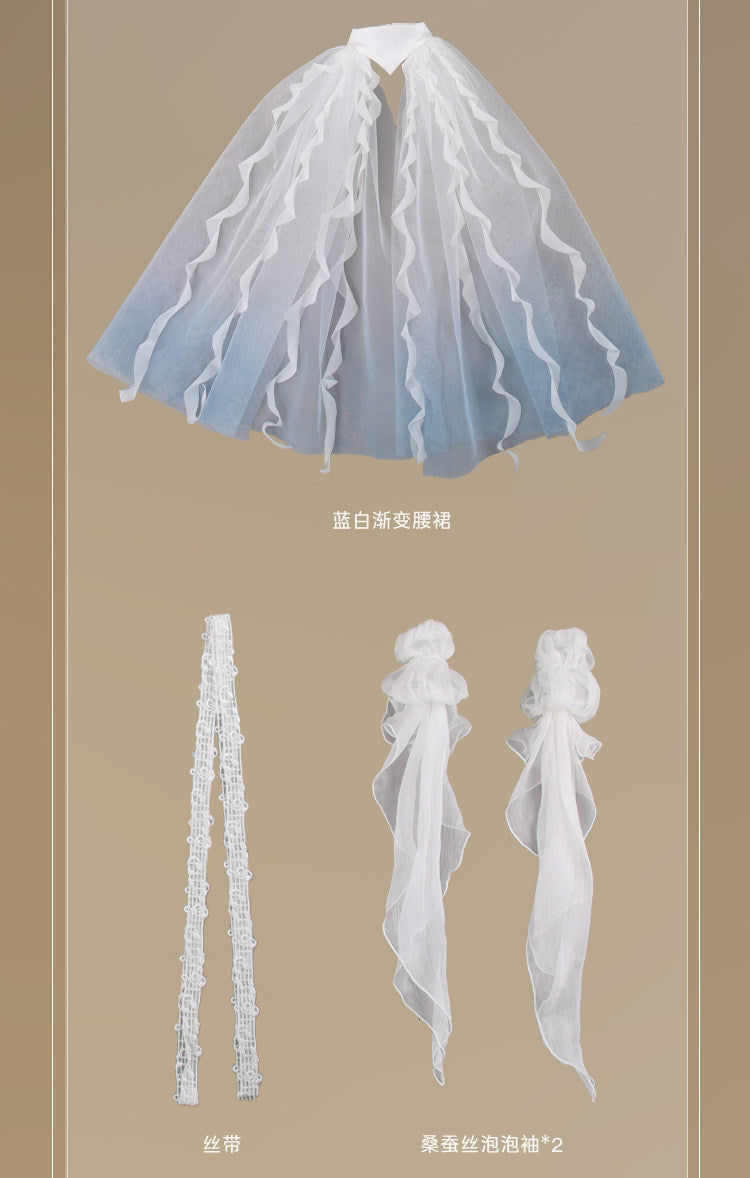 DollZone 1/4 bjd LingYin & YeQu Limited full set