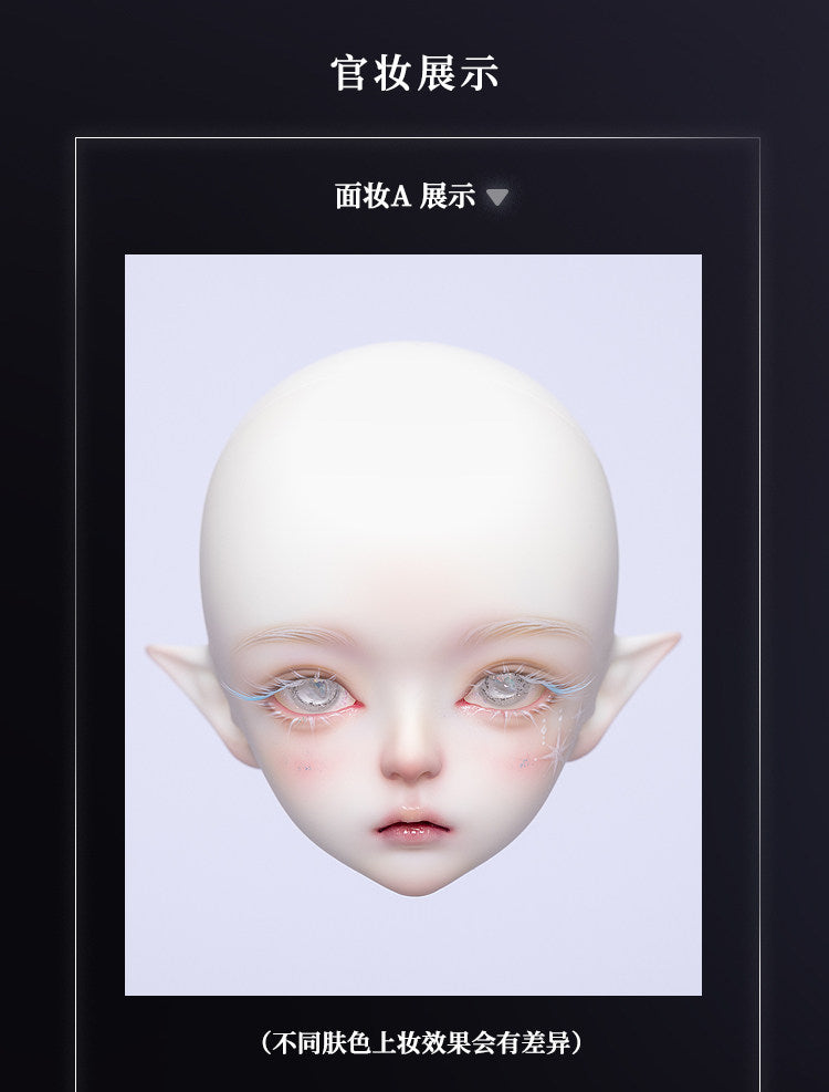 DollZone 1/4 BJD nude doll full set Tarot