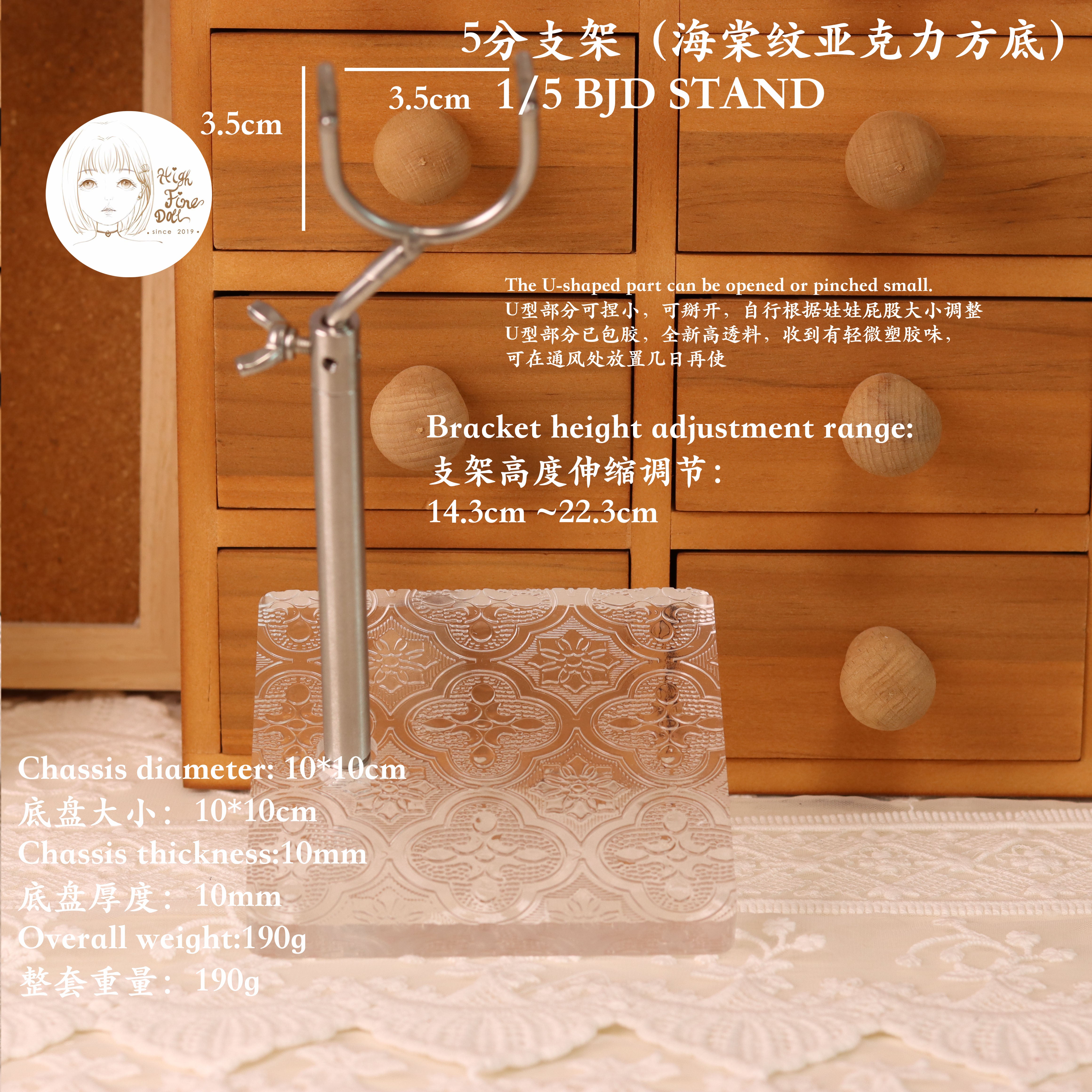 Ready stock full size stainless steel BJD stands