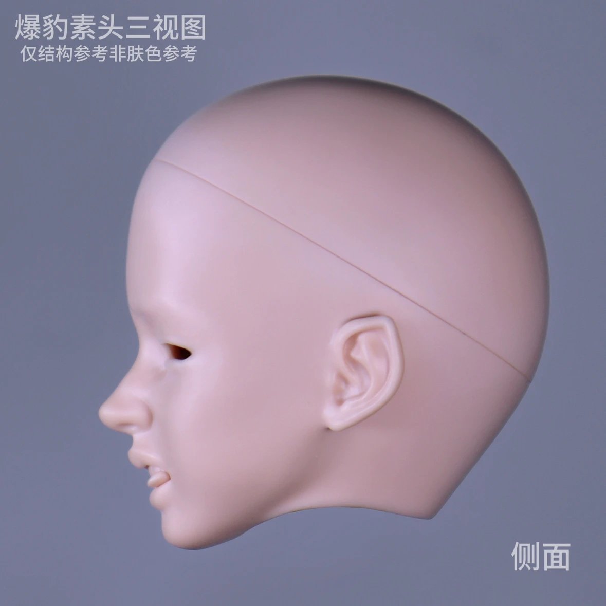 MuHan 1/4 bjd head Abao & Baobao