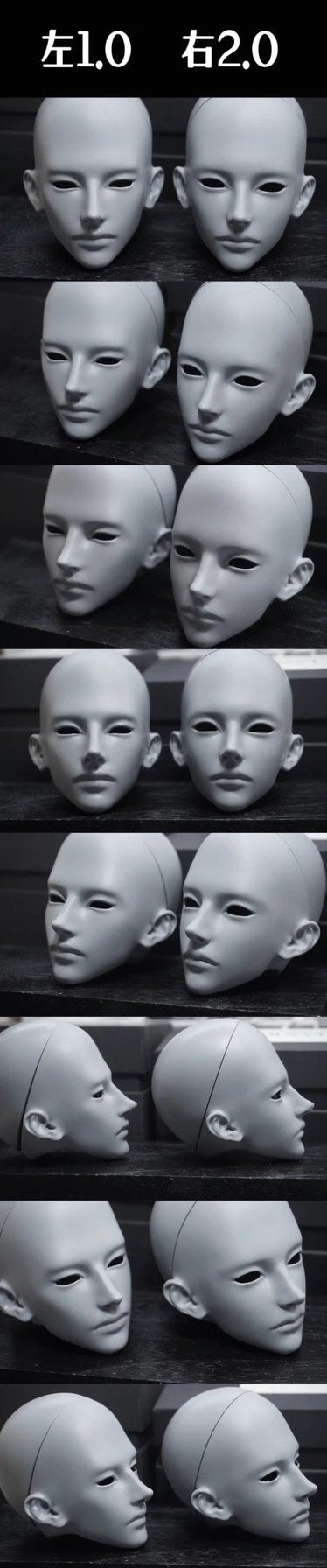 ShanGui 75cm BJD head FuYi 1.0 & FuYi 2.0