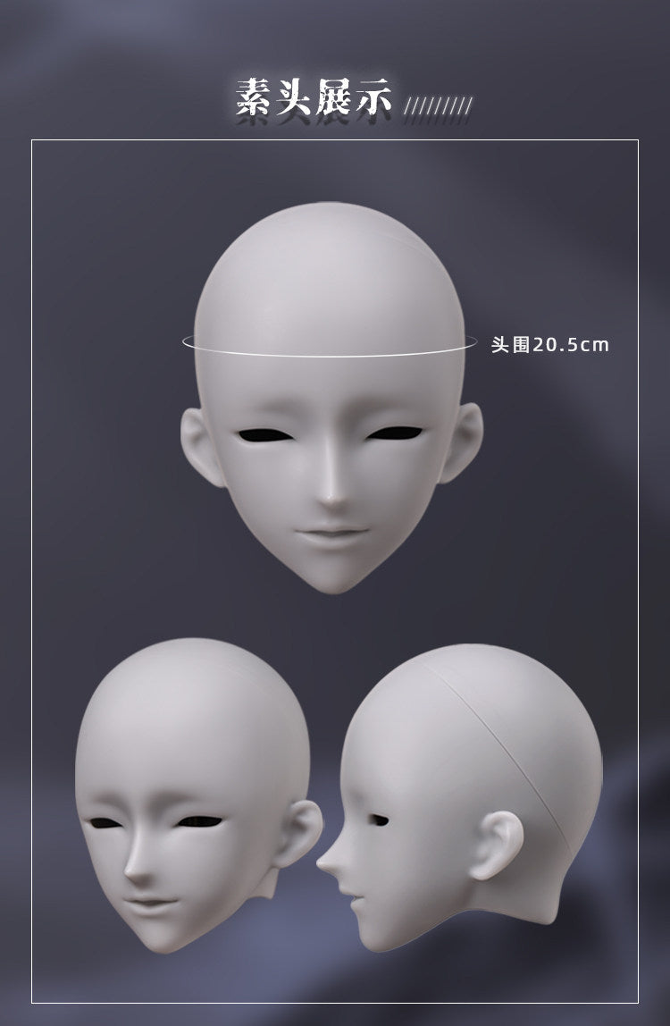 DollZone 73cm nude doll full set BJD BaiHu