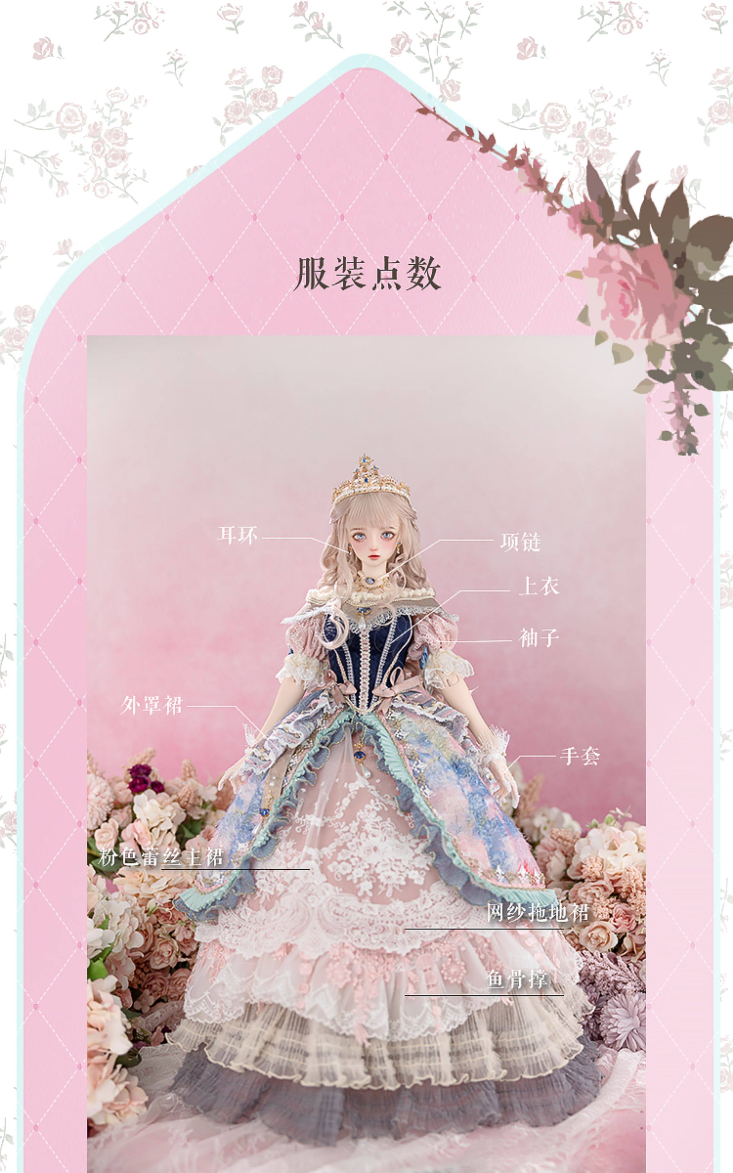 AEDOLL 1/3 full set LiLan with soft body