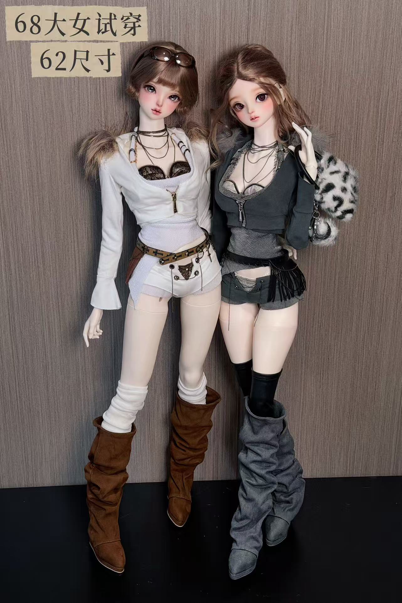 Choomic 1/3 1/4 AP BJD outfits
