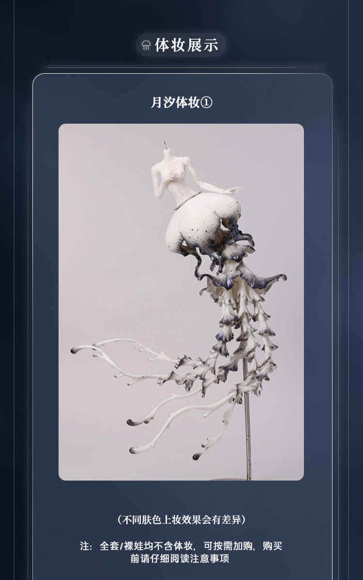 DollZone 1/4 BJD Jellyfish nude doll full set YueXi