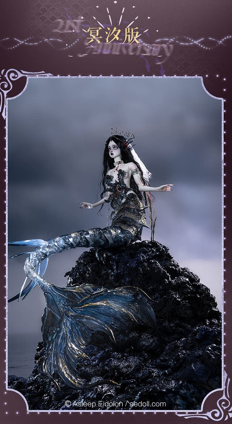 AEDOLL 1/4 BJD Mermaid Spio