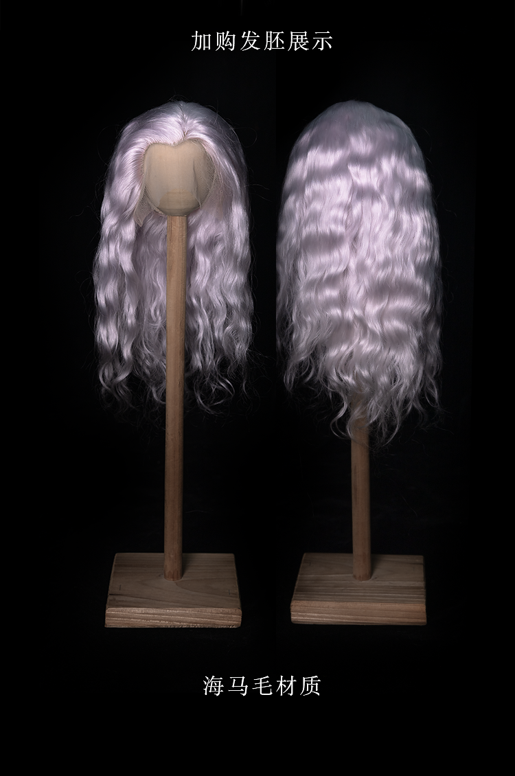 XAGADOLL 73cm full set BJD MBTI-INTP Karen