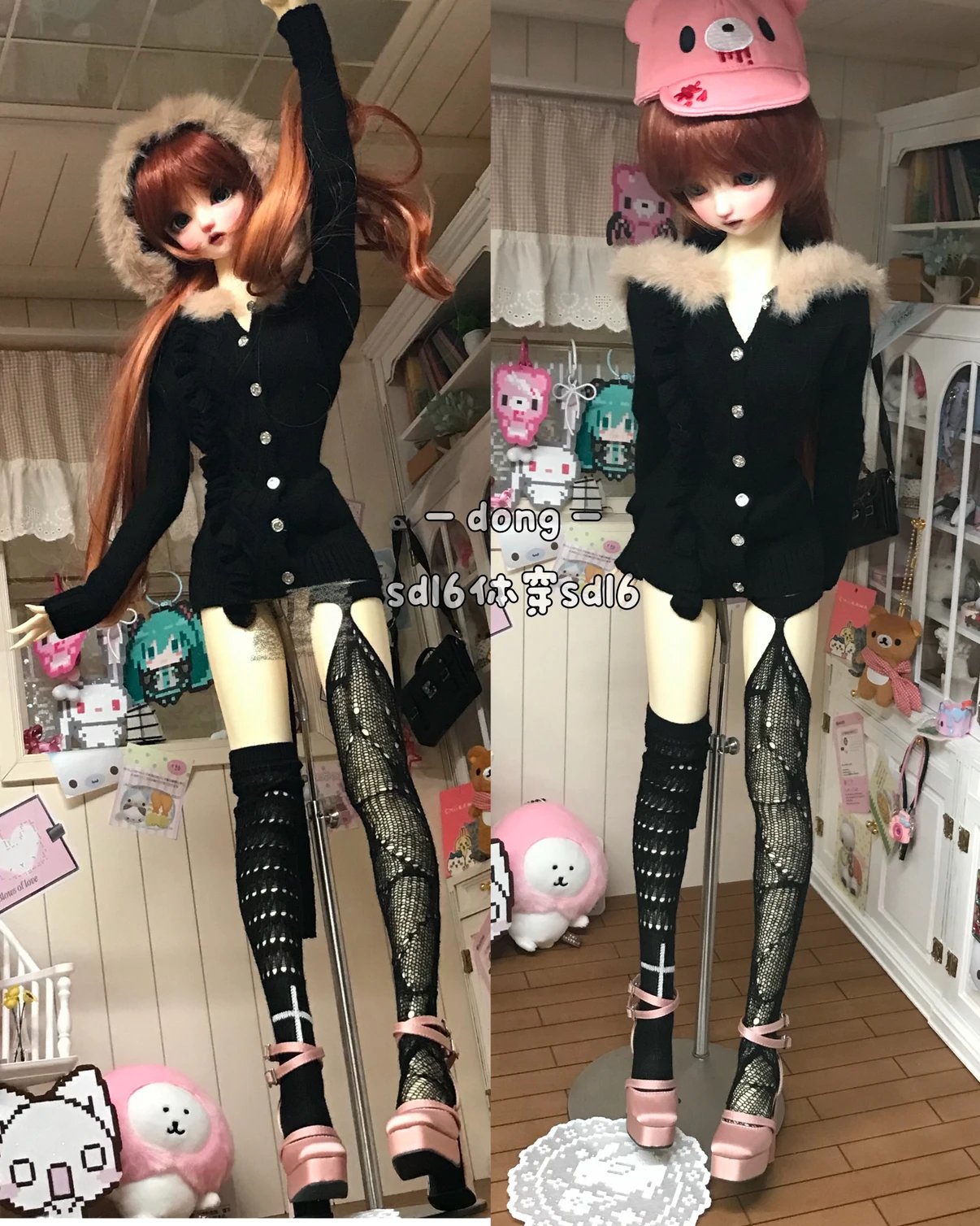 MorningFrost 1/4 SD16 BJD clothing Sakura SP仅代购
