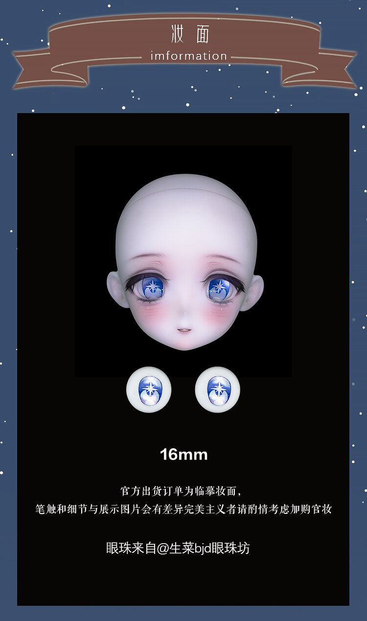 AEDOLL 1/4 nude doll full set Ela with wumian body
