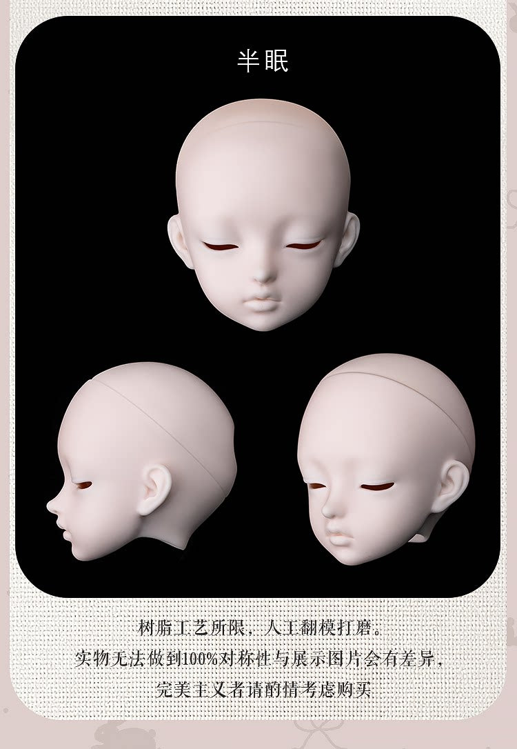 AEDOLL 1/4 nude doll full set LuLu with wumian body