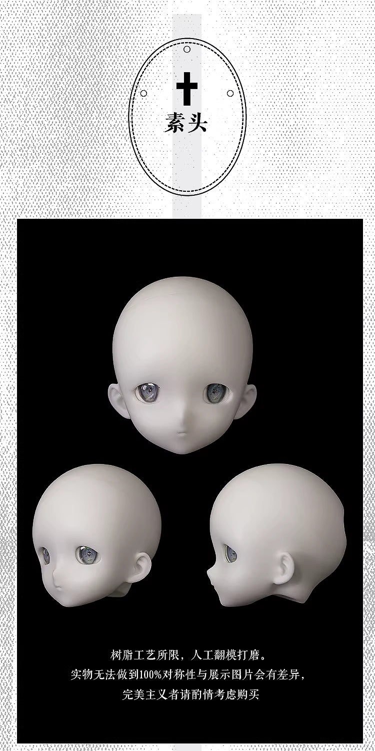 AEDOLL 1/4 nude doll full set ChaCha with soft body