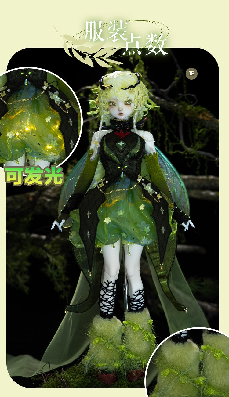 XAGADOLL 1/4 BJD full set firefly Rumia