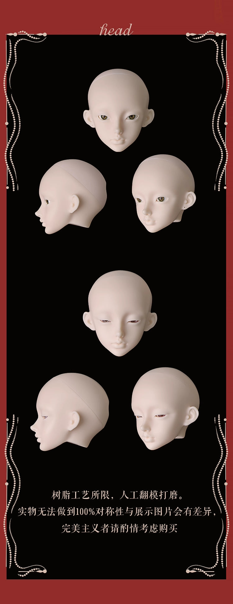 AEDOLL 70cm full set Elena with 70cm soft body