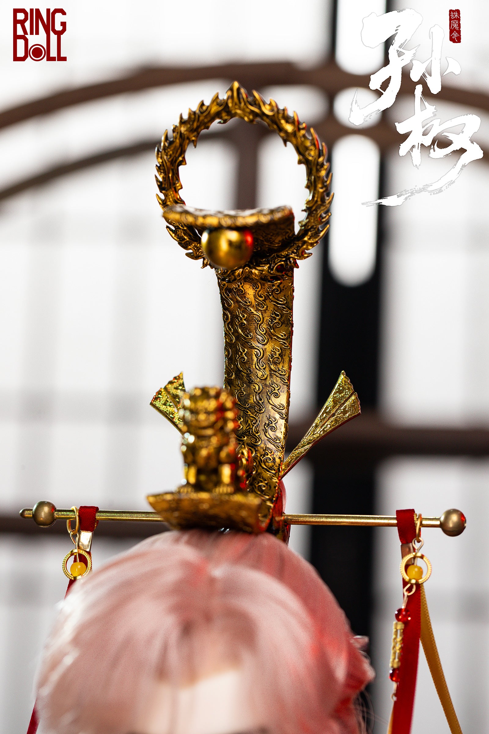 Ringdoll SunQuan full set nude doll