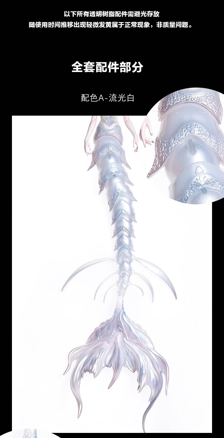 AEDOLL 1/4 BJD Mermaid Elric