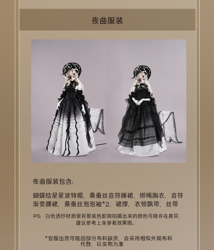 DollZone 1/4 bjd LingYin & YeQu Limited full set