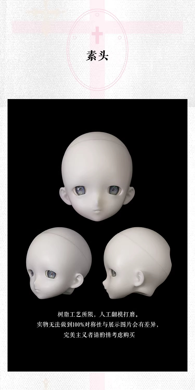 AEDOLL 1/4 nude doll full set MeiXu with soft body