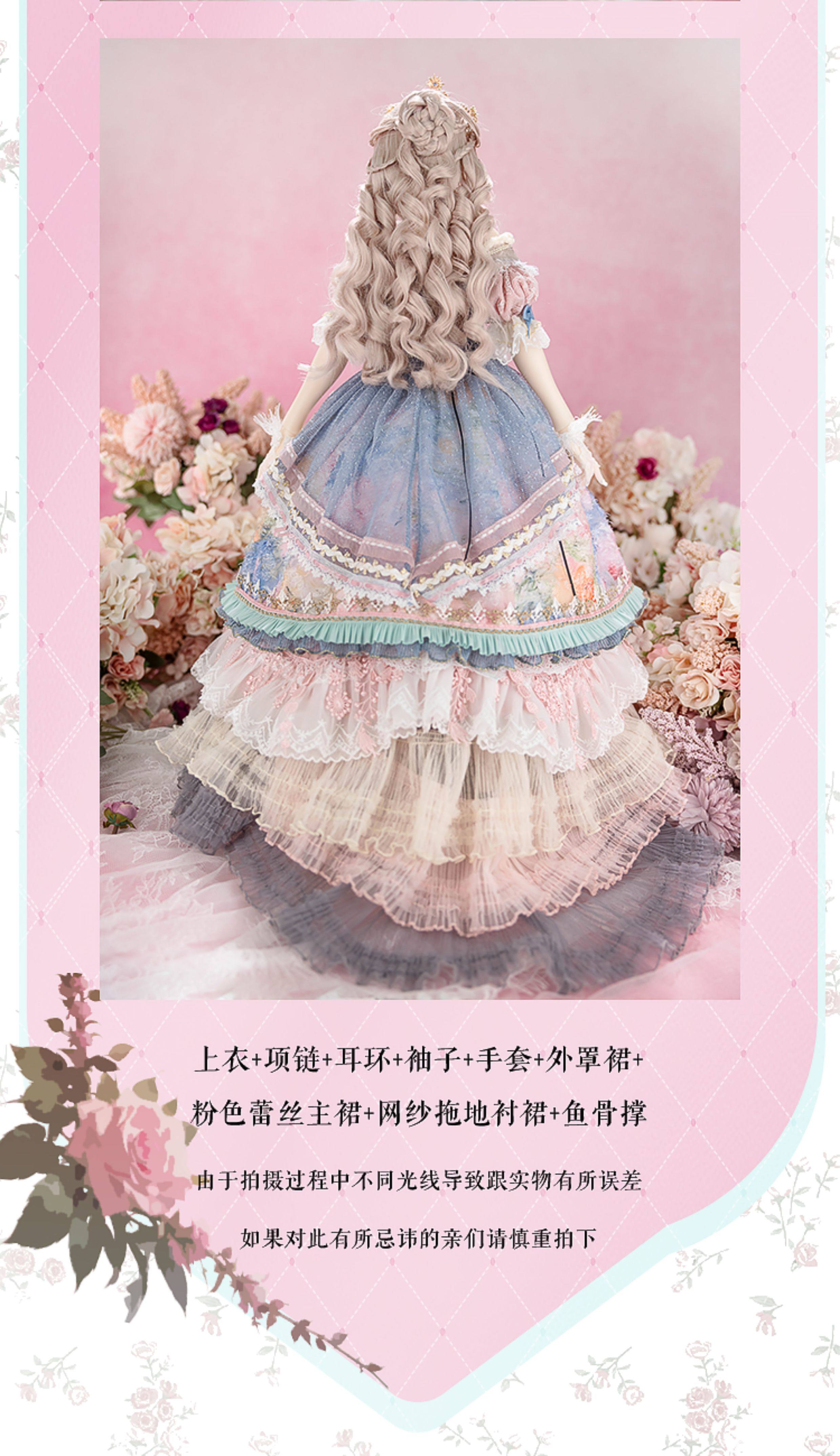 AEDOLL 1/3 full set LiLan with soft body