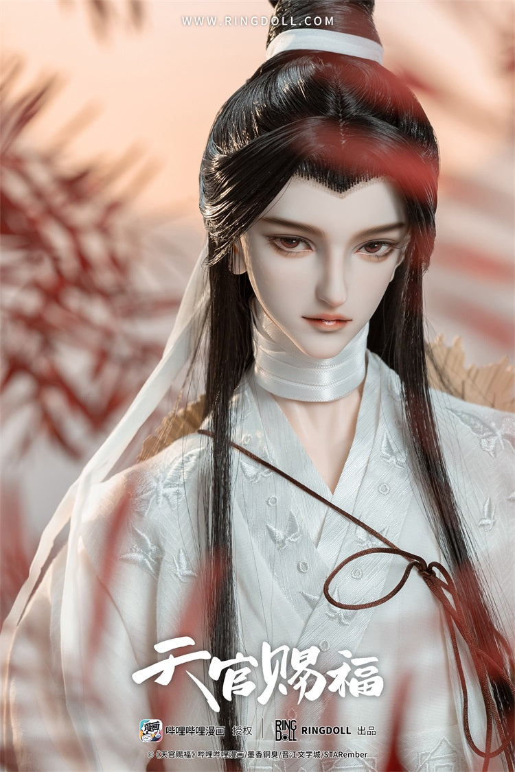 Ringdoll Xie Lian Comic Version