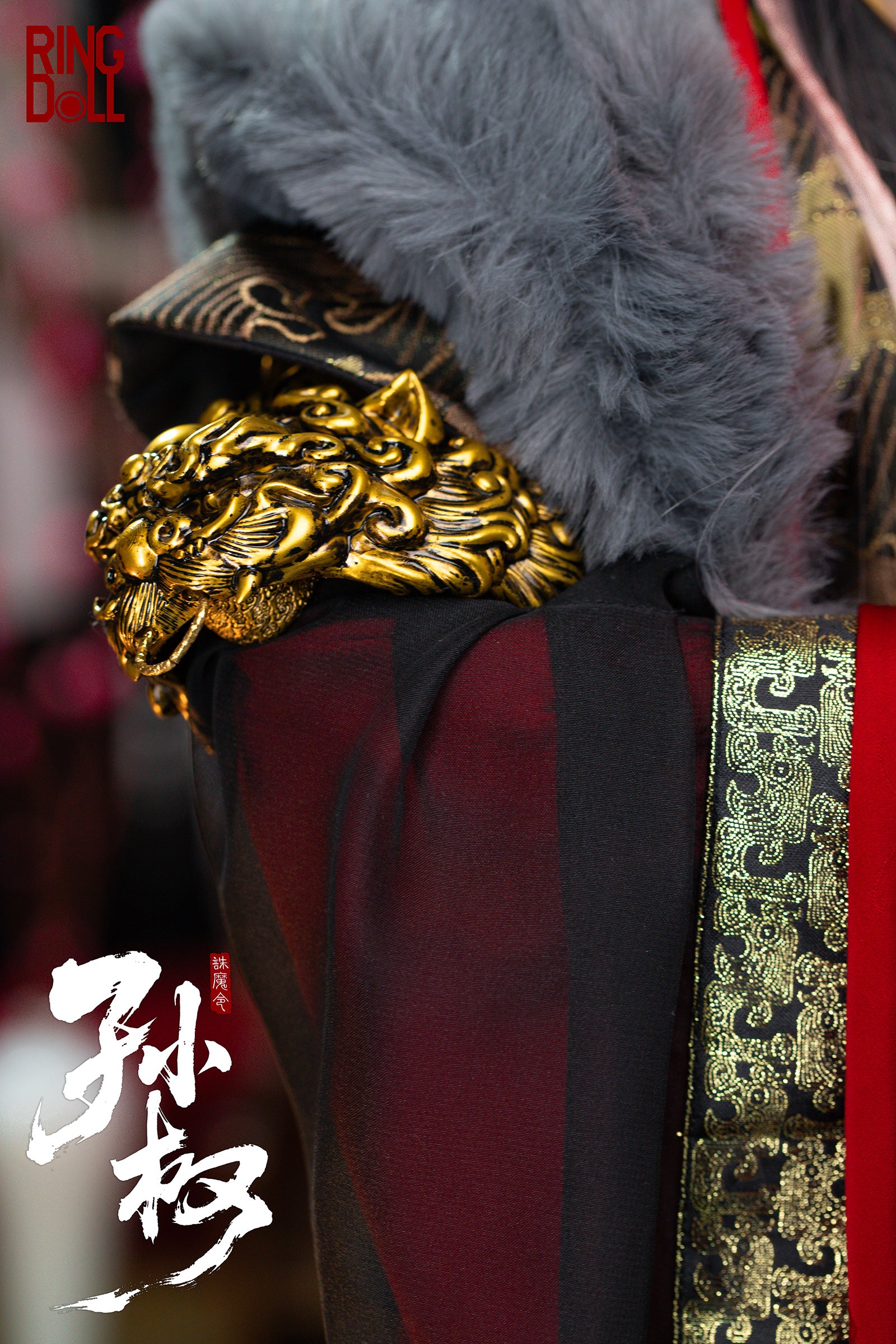 Ringdoll SunQuan full set nude doll