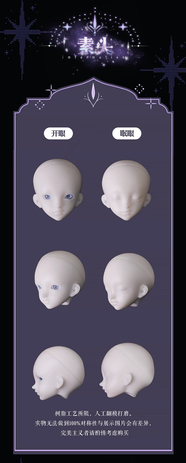 XAGADOLL 1/6 full set Sadia & Luxon Conjoined body with liquid legs