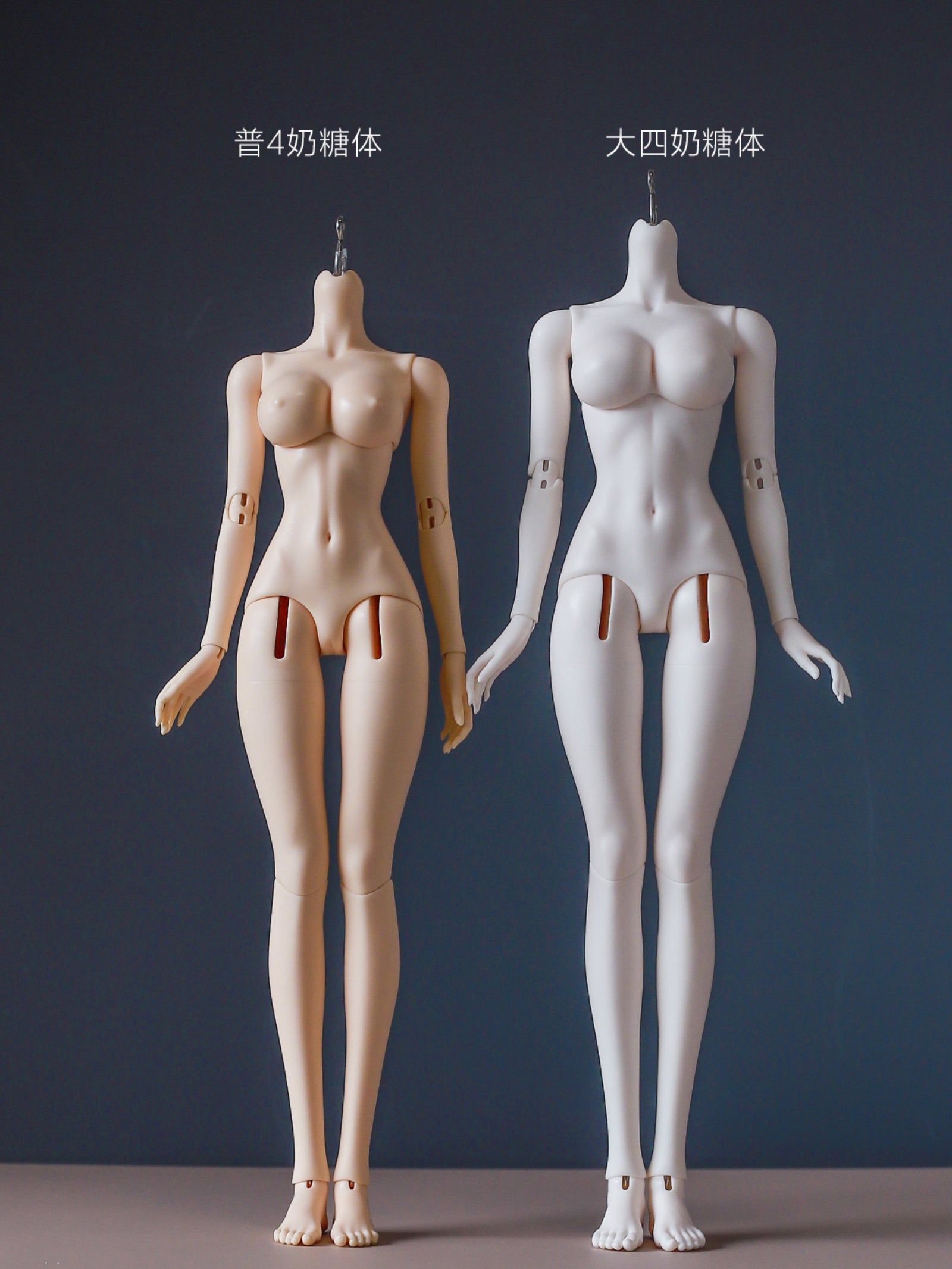 QiangSheng 1/4 milk candy BJD female body