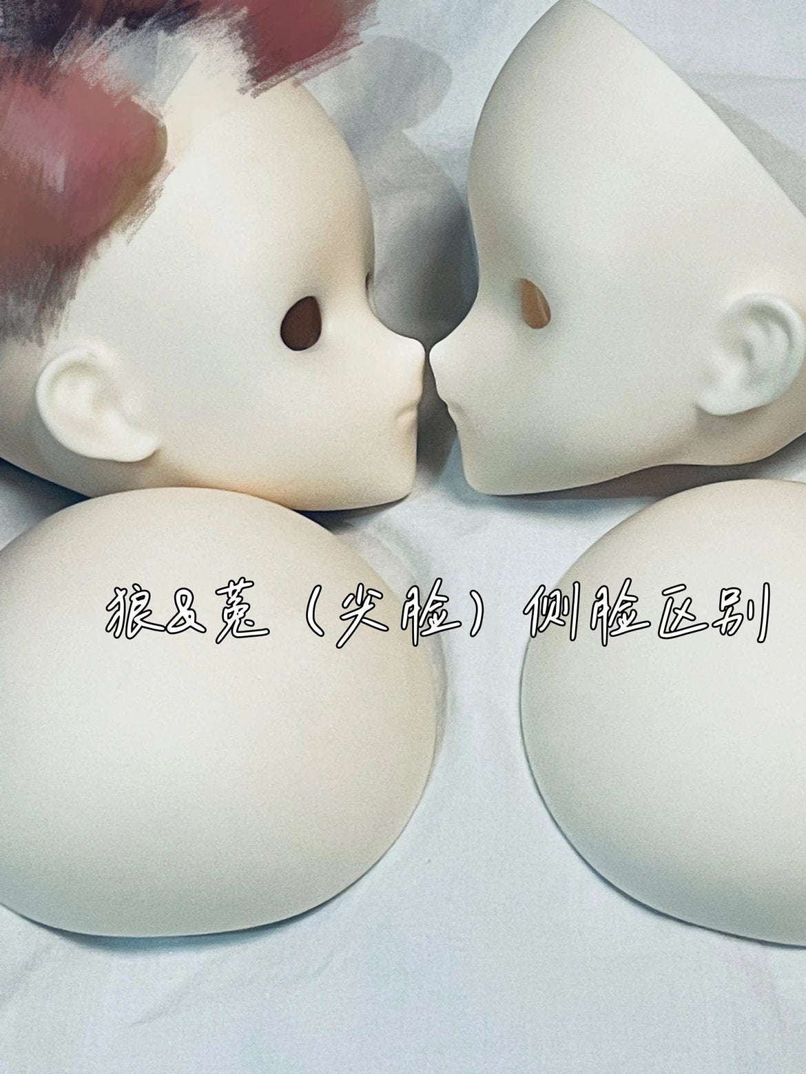 BlackWhite 菟 & 狼12TH.VER 1/4 BJD Head New