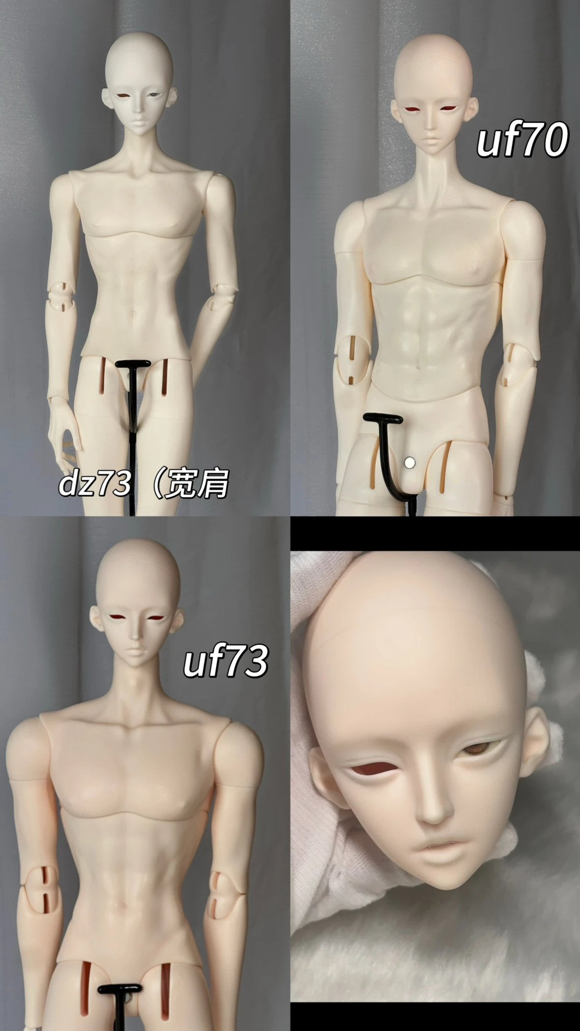 ChangGan 70cm BJD head YanNan