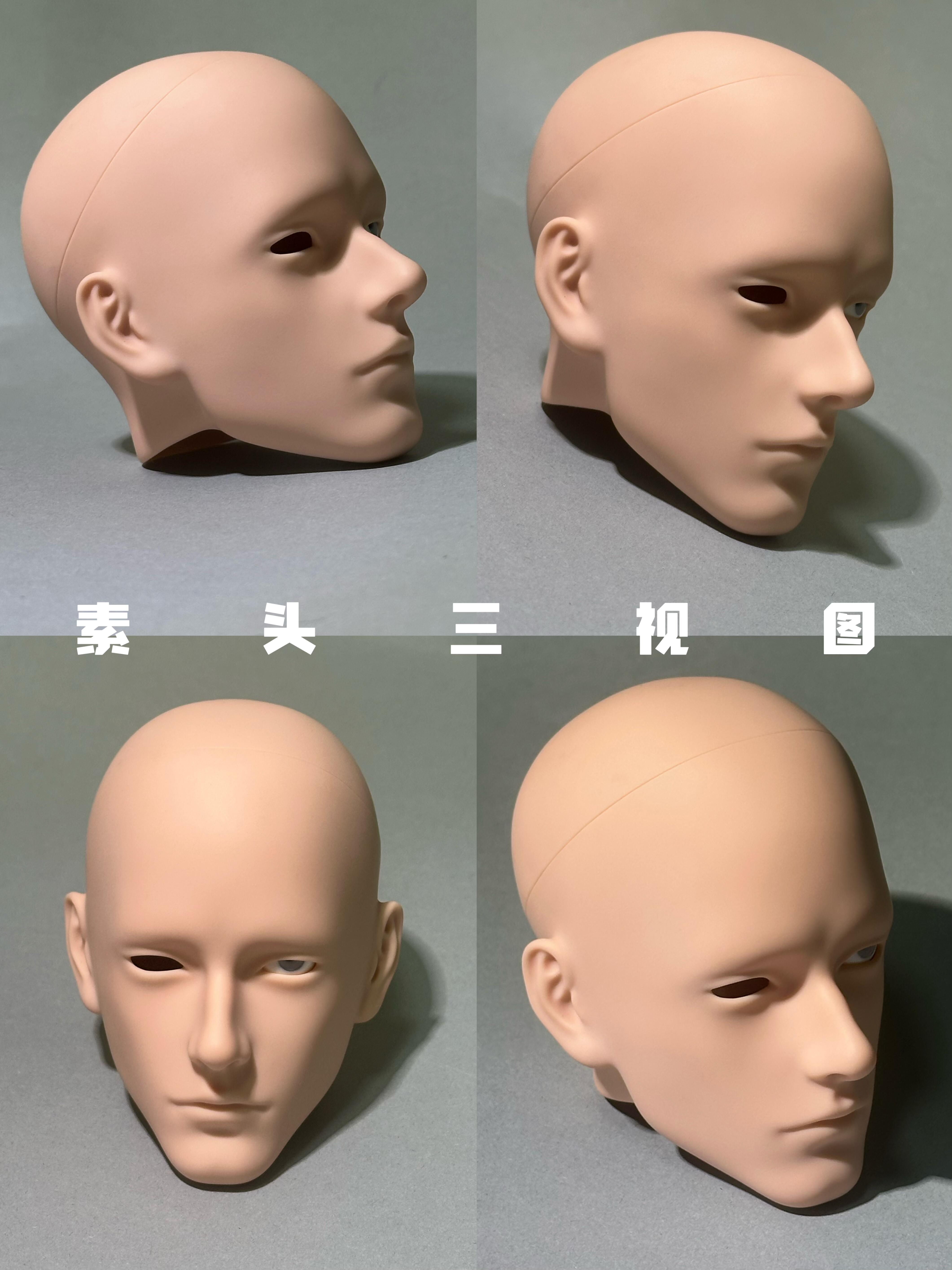 MXR 75cm BJD head Janus