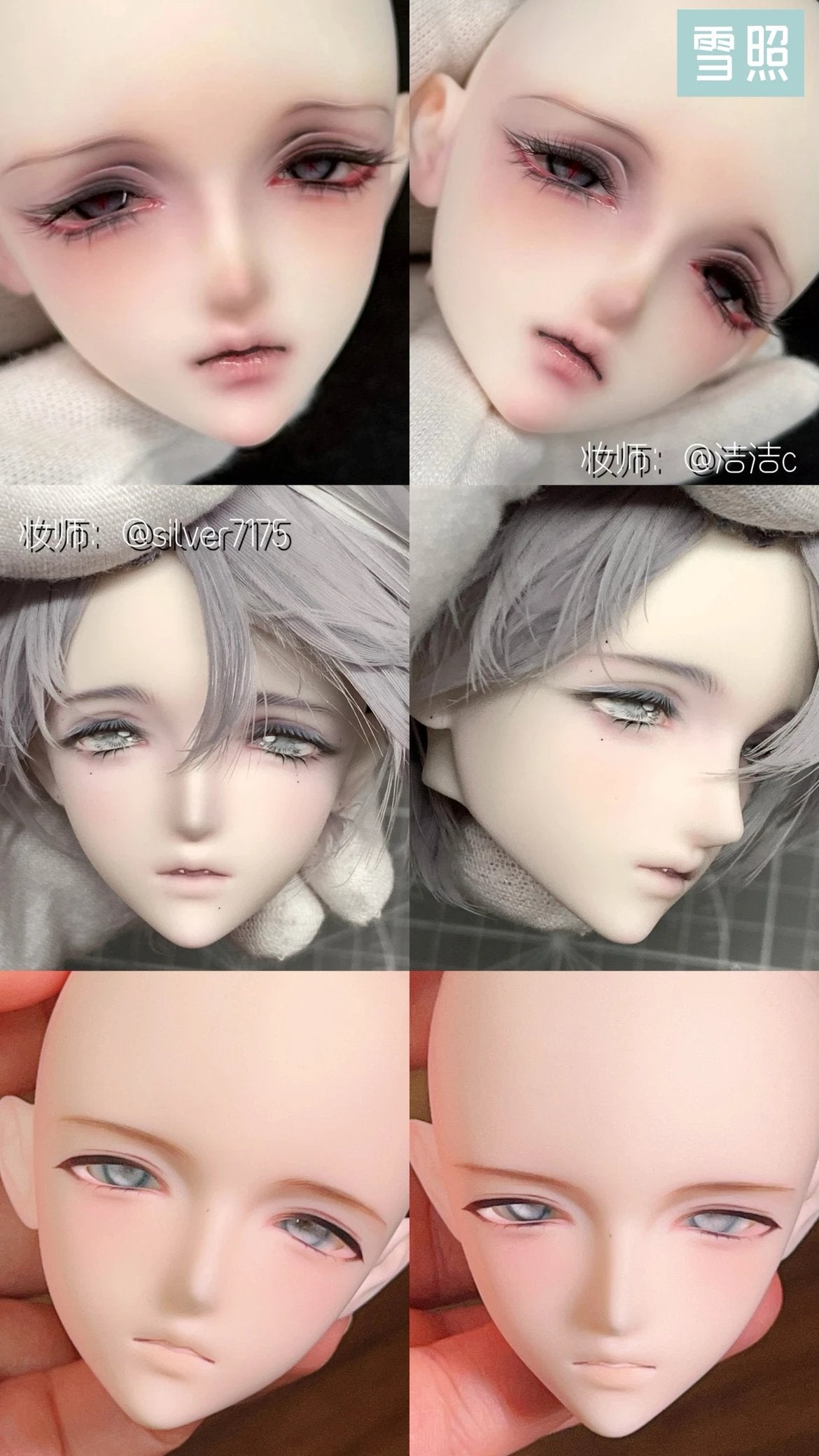SOII 1/4 BJD head ShiYu & XueZhao