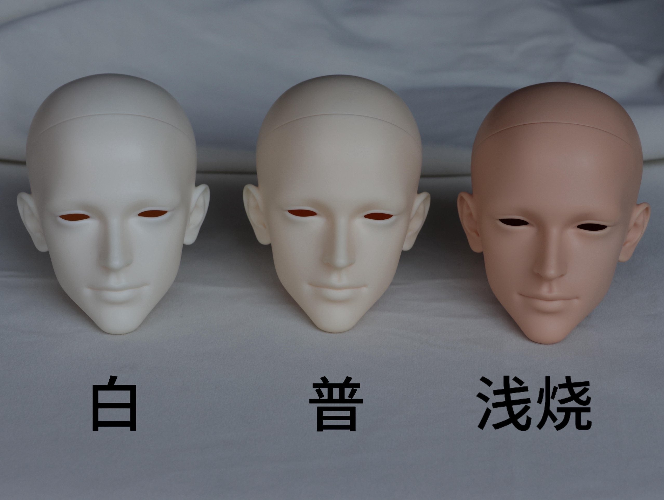 XIIIdoll 75cm BJD head Nathan & Marcus