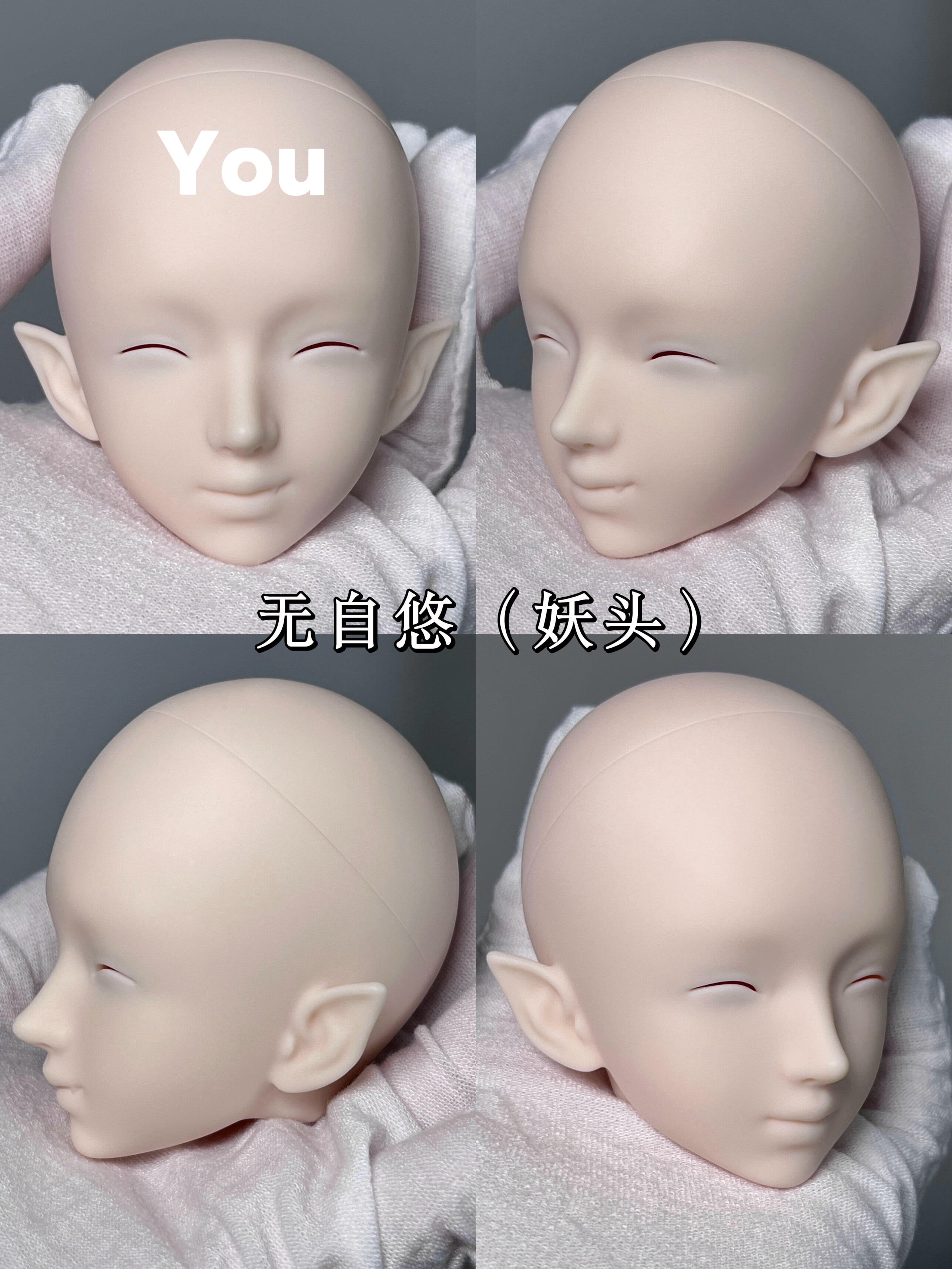 Dollipop 1/4 BJD Head Xian & You