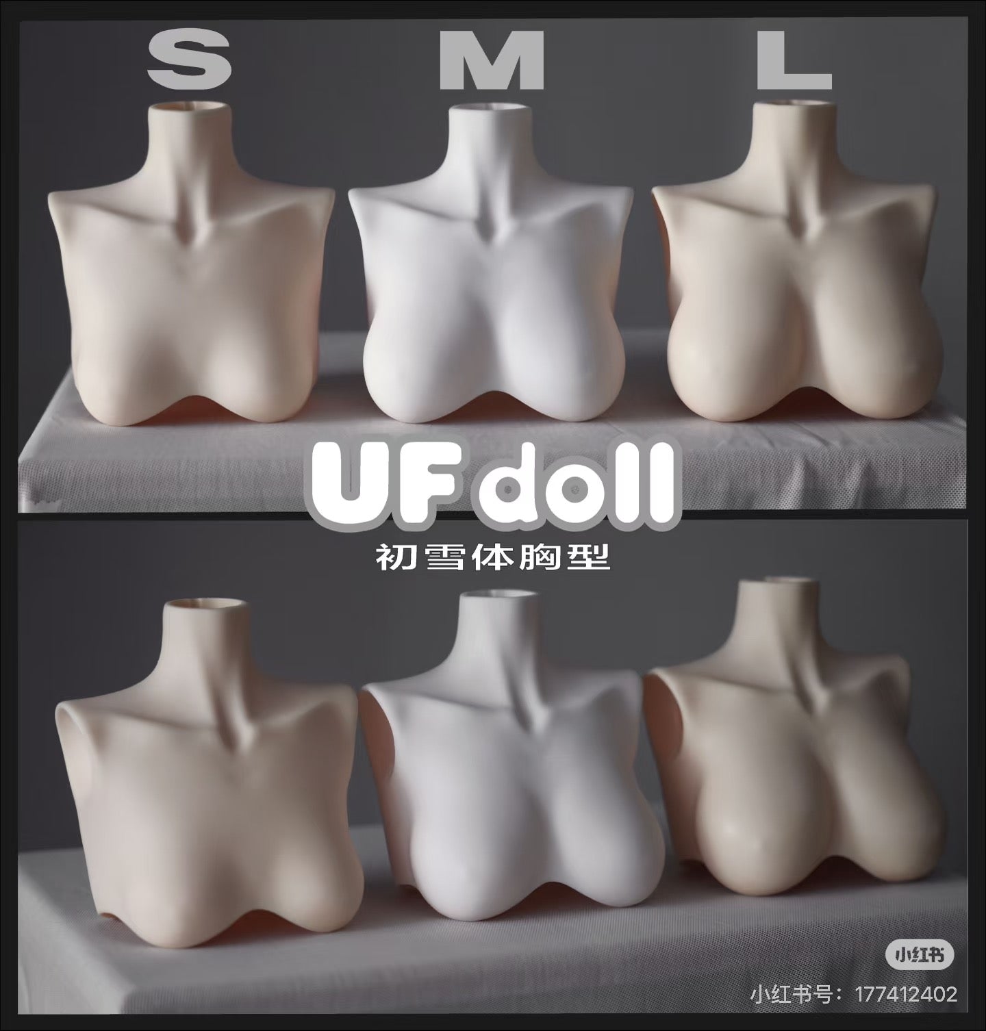 UFdoll 1/3 68cm BJD HeNa female