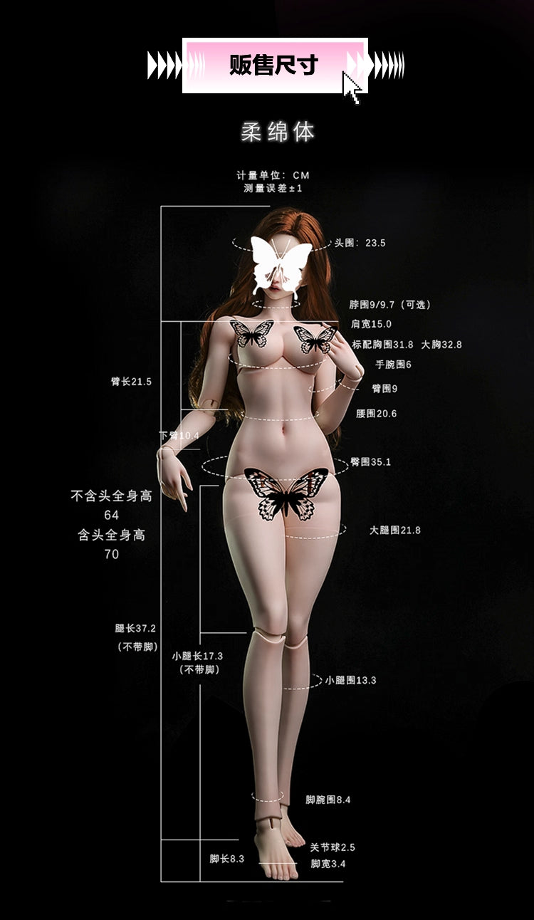 AEDOLL 70cm full set Elena with 70cm soft body
