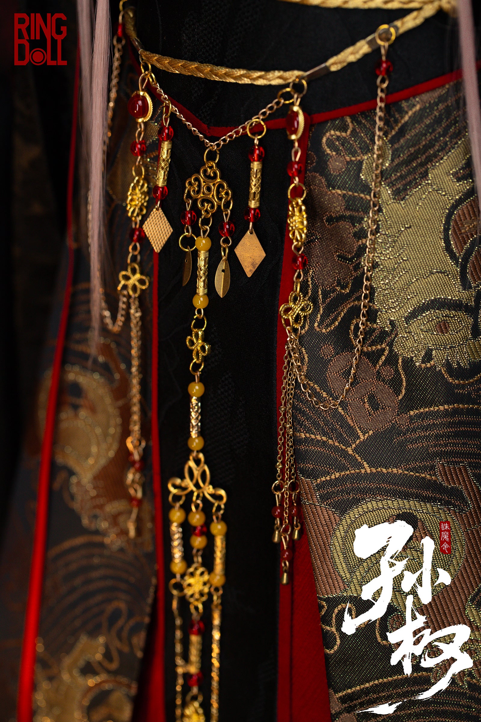 Ringdoll SunQuan full set nude doll