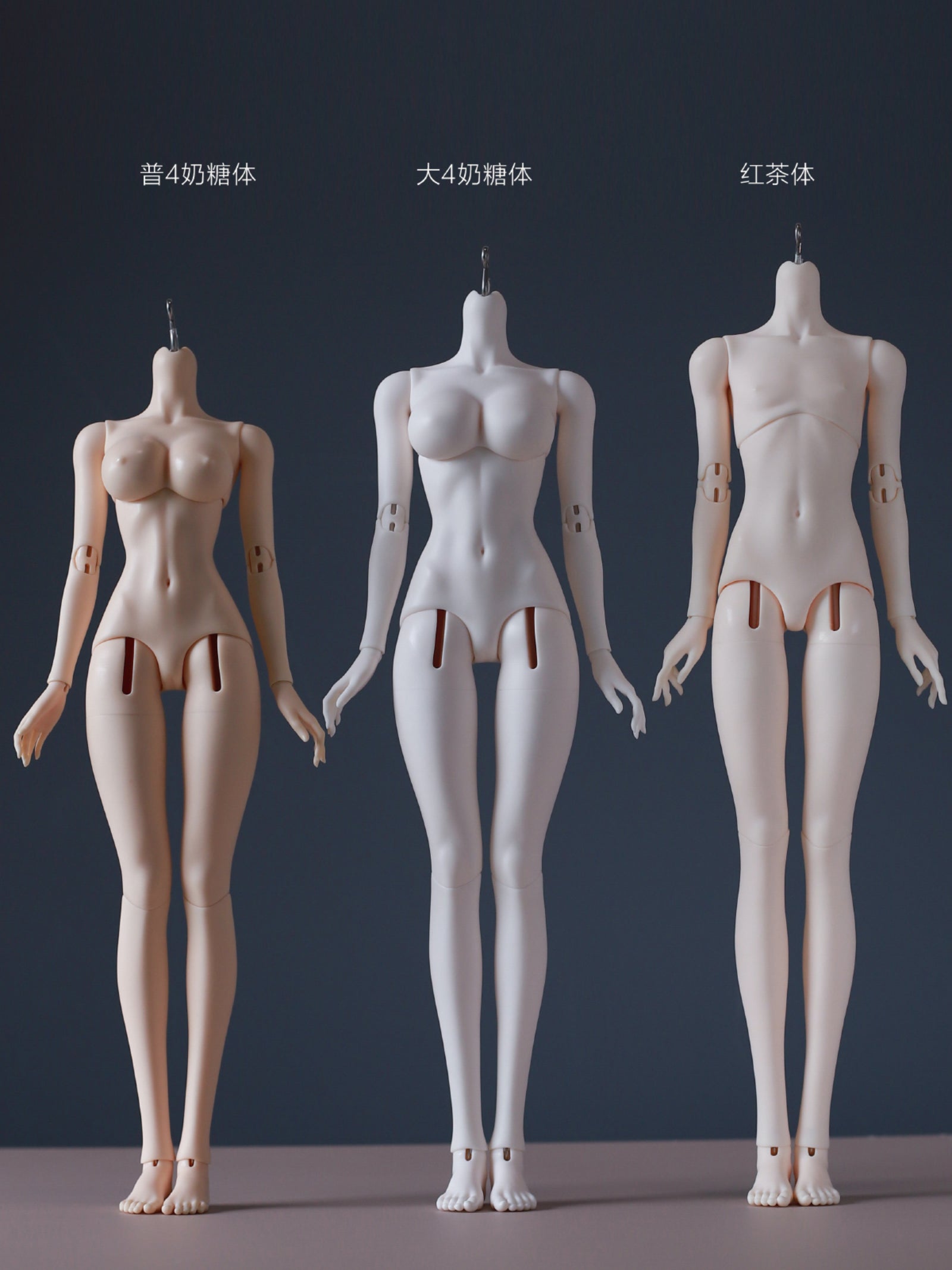 QiangSheng 1/4 milk candy BJD female body