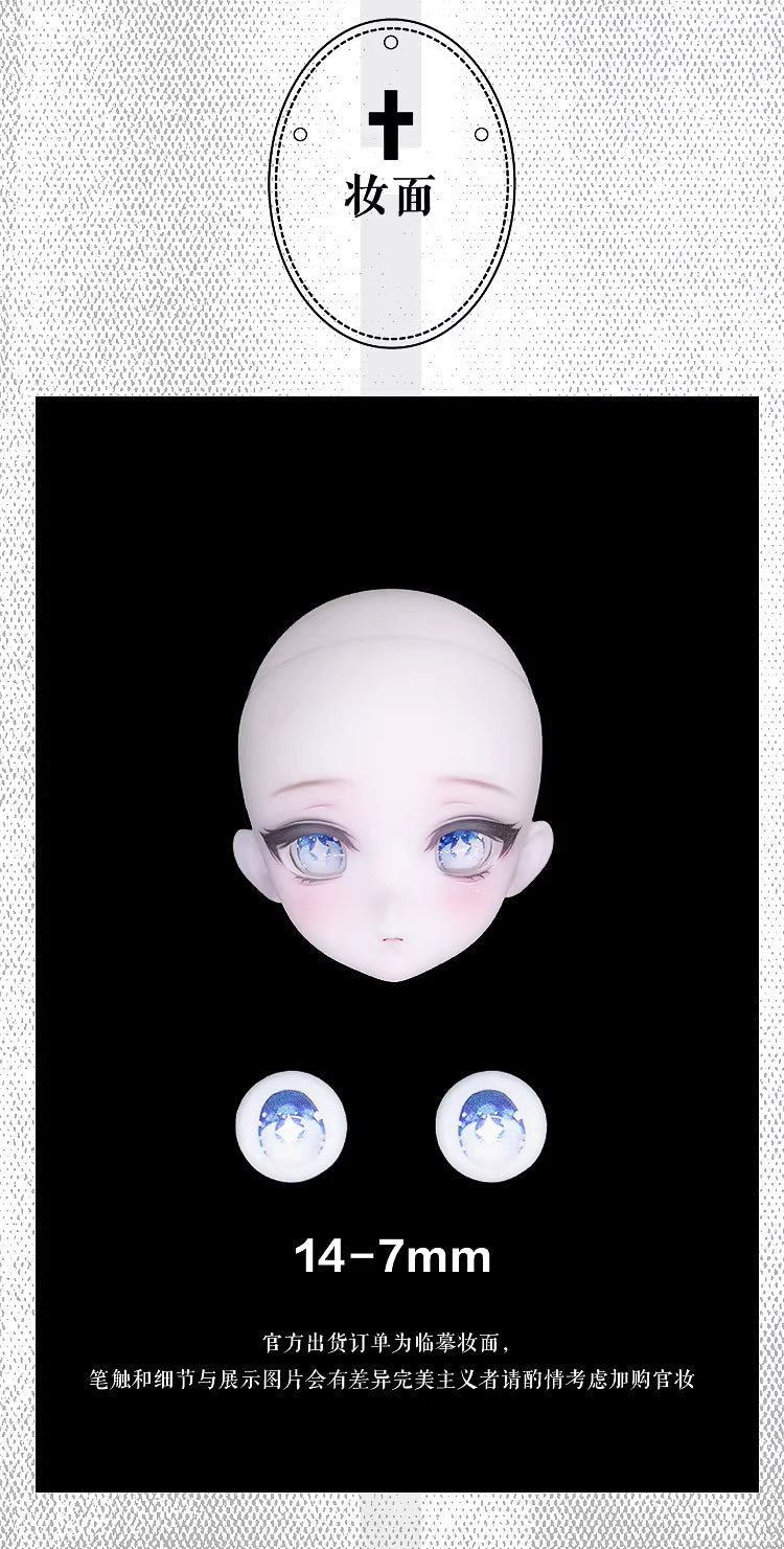 AEDOLL 1/4 nude doll full set ChaCha with soft body