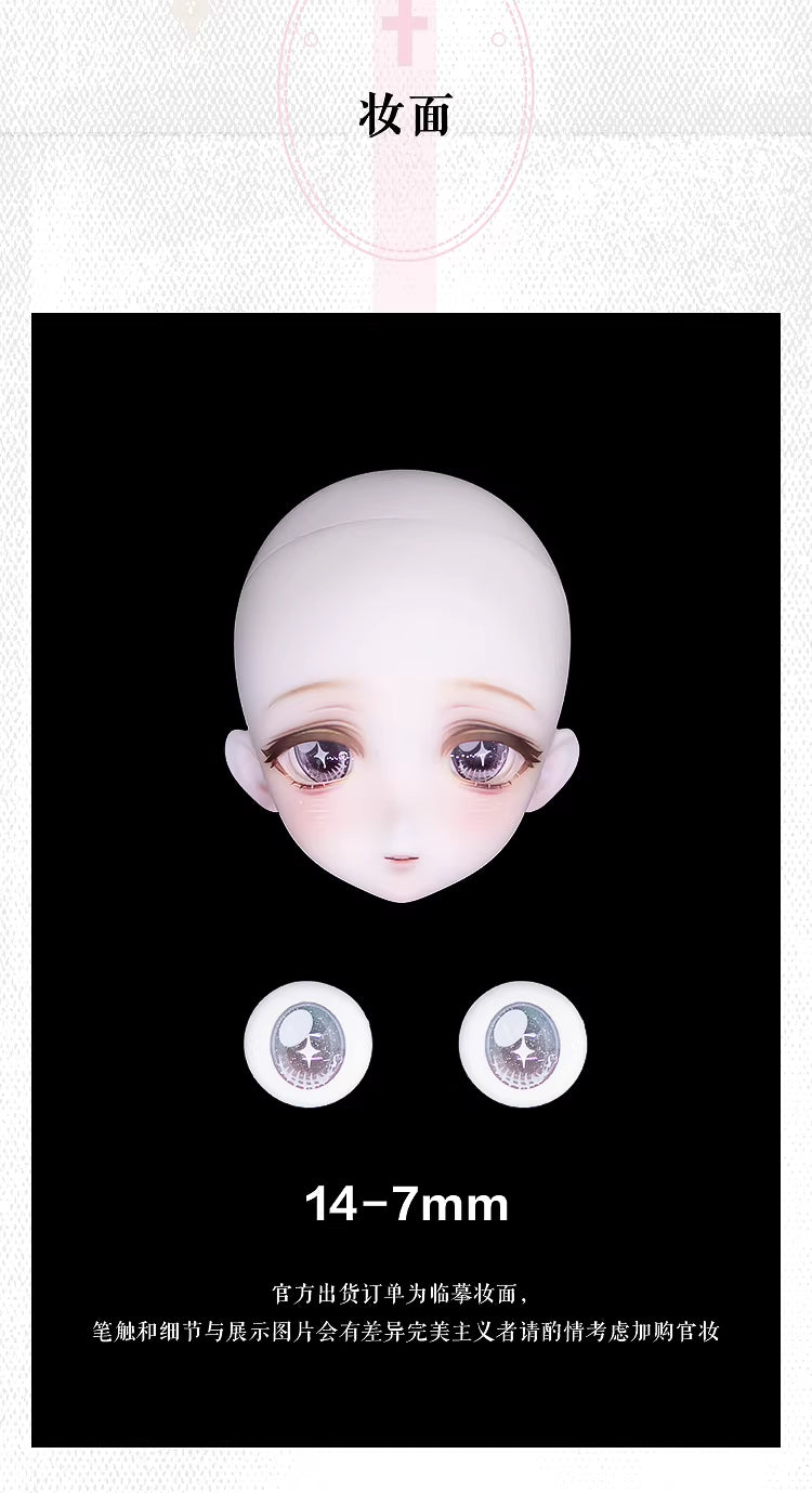 AEDOLL 1/4 nude doll full set MeiXu with soft body